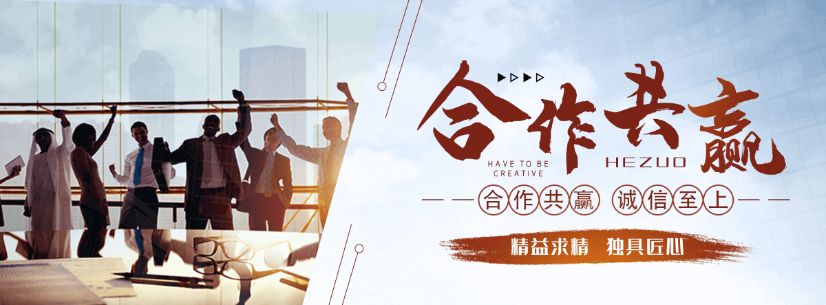濮阳口碑好的 AB 剂哪家好,专业的脱水机品牌